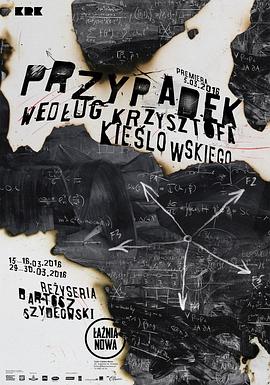 深圳网站优化培训哪家好