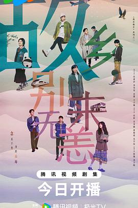 鄂尔多斯网站优化培训